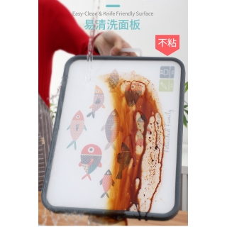 案板切菜板家用方形塑料板切水果砧板小号防霉切板菜板宝宝辅食pp