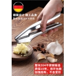新304不锈钢压蒜器环形多功能手...