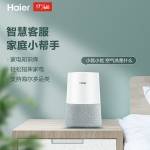 海尔AI音箱