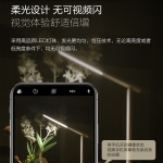 海尔生活台灯AT2无极调光三挡变温持久电量专属夜灯柔光设计无可视频闪可折叠便捷携带AT2