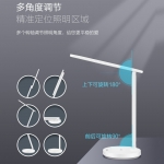 海尔生活台灯AT2无极调光三挡变温持久电量专属夜灯柔光设计无可视频闪可折叠便捷携带AT2