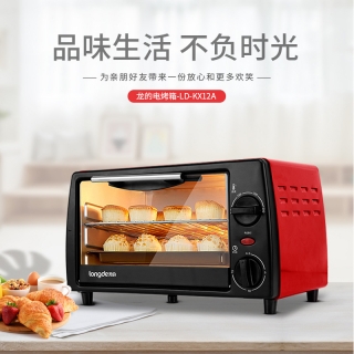 龙的 Longde 电烤箱LD-KX12A
