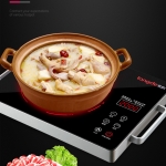 龙的（longde）电陶炉 LD...