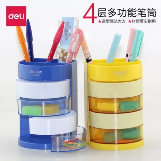 得力多功能笔筒83*122mm