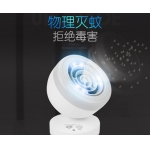 usb光触媒灭蚊灯家用卧室静音