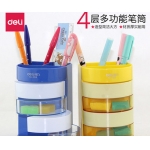 得力多功能笔筒83*122mm