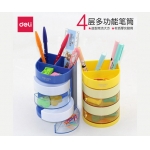 得力多功能笔筒83*122mm