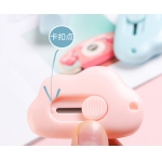 随身迷你美工刀 12g