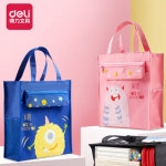 得力小恶魔系列补习袋330*18...