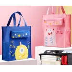 得力小恶魔系列补习袋330*185*125mm