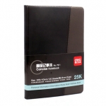 得力多功能时尚皮面笔记本