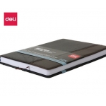 得力商务办公记事本190mm*130mm