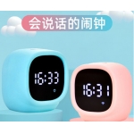 得力智能闹钟8.4cm*8.4cm*9.5cm