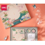 得力颐和园手帐本套装