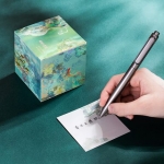 得力颐和园系列便签贴610张 7...