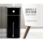 创意新款usb加湿器 家用办公小型空气净化器迷你加湿器