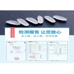 天瑞优品 五常稻香米 5KG