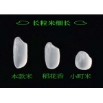 天瑞优品 黄花粘大米 2.5KG