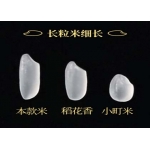 天瑞优品 黄花粘 5KG