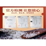 天瑞优品 桥米 5KG