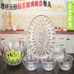 钻石碗六件套（12.5*6.8*5.5cm）