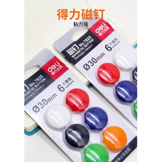 得了强力磁钉彩色白板吸铁石黑板冰箱磁力磁扣教学磁铁扣