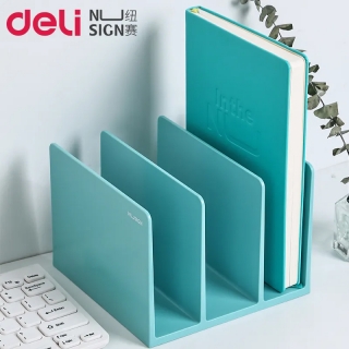 得力妞赛书立架塑料简约文艺书立