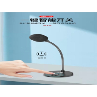 索爱MK2麦克风台式话筒主播K歌USB桌面手机通用降噪音