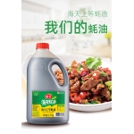 海天上等蚝油2.27kg