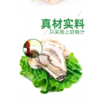 海天上等蚝油2.27kg