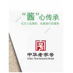 海天上等蚝油2.27kg