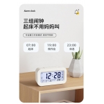 电子闹钟学生男女