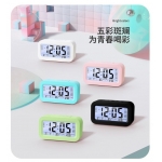 电子闹钟学生男女