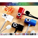 电脑高清视频摄像头台式机笔记本话...