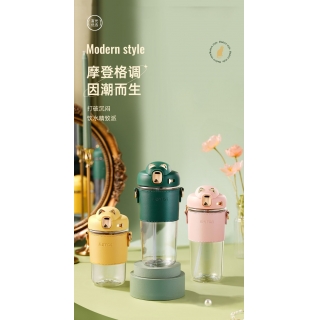 富光Tritan吸管杯高档水杯女生夏季高颜值新款便携带皮套随行杯子