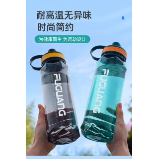 富光塑料水杯超大容量加厚耐摔成人学生夏天男女运动车载工地杯子