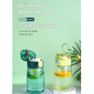 儿童水杯男女学生太空杯TRITAN材质可爱防摔幼儿园夏天用杯子