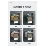 卫生间纸巾盒免打孔厕所放纸盒子壁挂式抽纸卷纸盒家用浴室置物架