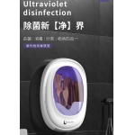 紫外线消毒筷子筒家用置物壁挂式厨...