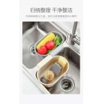 厨房水槽沥水篮可挂式洗菜筐塑料置物架厨余剩饭菜残留渣过滤网
