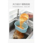 厨房水槽沥水篮可挂式洗菜筐塑料置物架厨余剩饭菜残留渣过滤网