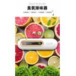 冰箱除味气   冰箱神器杀菌除臭异味保险小型家用去味空气净化器