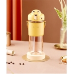 富光Tritan吸管杯高档水杯女生夏季高颜值新款便携带皮套随行杯子