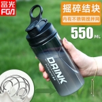 富光运动健身水杯大容量蛋白粉摇摇...