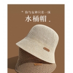 帽子女圆脸大脸显瘦渔夫帽遮阳防晒编织ins日系水桶帽子专柜新款