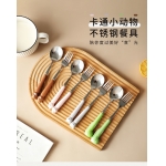 卡通不锈钢儿童勺叉套装饭勺