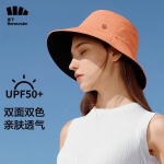 蕉下-20穹顶系列双面防晒渔夫帽
