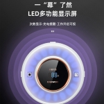 大宇智能马桶消毒器DY-SJ01