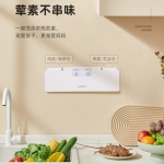 大宇果蔬食材净化机DY-JH01