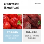 摩飞电器冰箱除味器消毒器MR2082